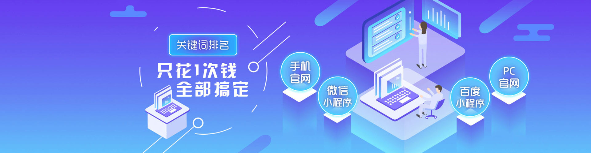 长阳百度充值返点